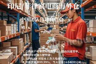 天才陨落？伊哈塔伦17岁身价2200万欧，现遭斯拉维亚扫地出门