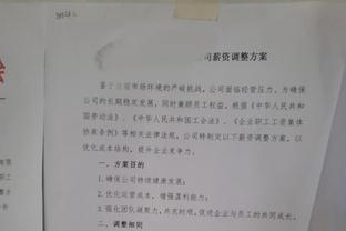 躺赢一场！唐斯仅出战24分钟7投3中得12分8板1断